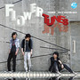 플라워(Flower) 5집 (5th & Special Edit(Flower Tunes))