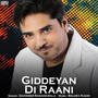 Gidheyan Di Rani - Single