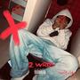 2WRDS (Explicit)