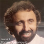Zoran Jovanovic best of 2