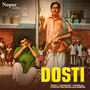 Dosti (Original Motion Picture Soundtrack)