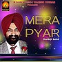 Mera Pyar