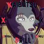 Kaibutsu Drill