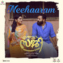 Neehaaram (From 