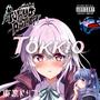 Tokkio (feat. EfraOnTheBeat) [Explicit]