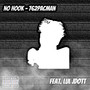 No Hook (Explicit)