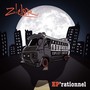 EP'Rationnel (Explicit)