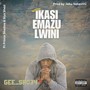Emazulwini (Explicit)