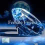 Female Friend (Explicit)