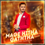 Mage Hitha Gaththa