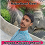 Deepak Parjapat Dhavali