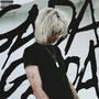 gada gada (Explicit)