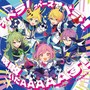 オペラ！スペースオペラ！/成敗いたAAAAAす！
