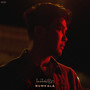 ไม่ใช่ที่รัก - Single