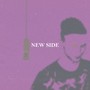 New Side (Explicit)