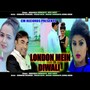 London Mein Diwali