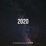 2020 (Unmastered)