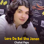 Laro Da Bal Sho Janan