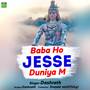 Baba ho jesse duniya m