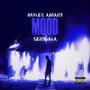 MOOD (feat. Myles Amari) [Clean Version]