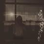 say too much (feat. YXN) [Explicit]