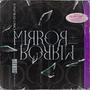 Mirror Mirror (feat. Illwerd & Impress) [Explicit]