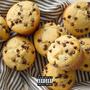 Muffins (feat. Yung Jay) [Explicit]