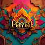 Payal