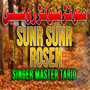 Sunr Sunr Rosen