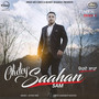 Ohdey Saahan - Single