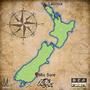 N.W.S.E (Explicit)