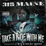 Take a ride (Explicit)