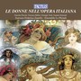 Opera Arias (Soprano) : Zanello, Federica - PUCCINI, G. / BELLINI, V. / VERDI, G. / DONIZETTI, G. (Le Donne Nell'Opera Italiana)