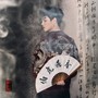 伯虎遇香