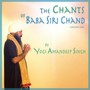 The Chants of Baba Siri Chand