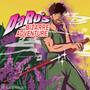 Daro's Bizarre Adventure (Explicit)
