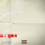 Do you (feat. JDA) [Explicit]