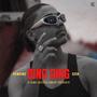 Ding Ding (feat. RAWKING CZER) [Explicit]