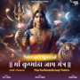 Maa Kushmanda Jaap Mantra 108 Times