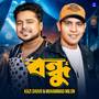 Bondhu