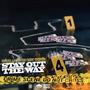 Stay Out The Way (Explicit)