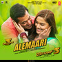 Alemaari (From 