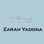 Zarah Yadona, Vol. 2