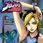 Jolyne Theme (JOJO's BIZARRE ADVENTURE | EPIC COVER)