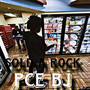 Sold A Rock (Explicit)