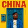 China (feat. Snapback08)