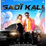 Gadi Kali