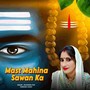 Mast Mahina Sawan Ka