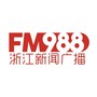 FM98.8台歌