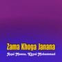 Zama Khoga Janana